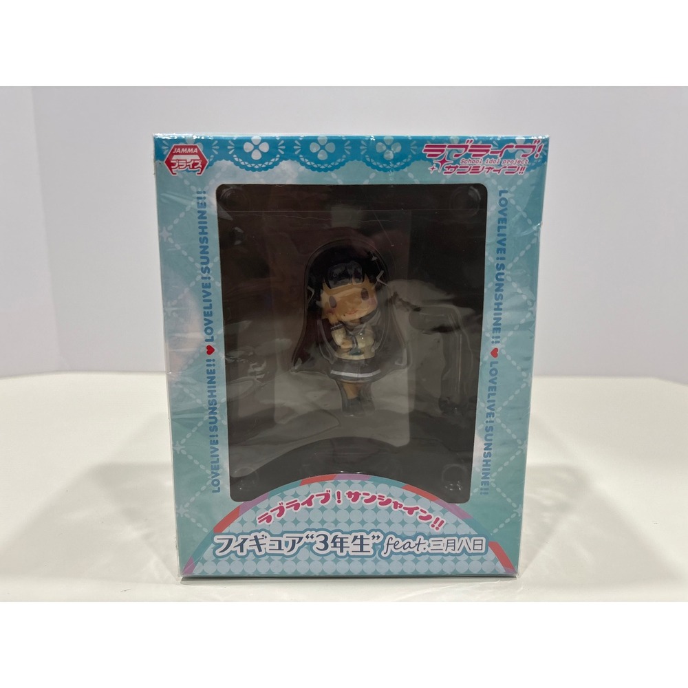 Sega Love Live Sunshine Aqours Dia Kurosawa 3rd Year Chibi Figure 1022189
